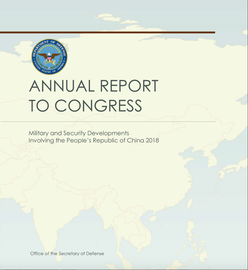 The U.S. Department of Defense released its annual report on Chinese military developments in August.