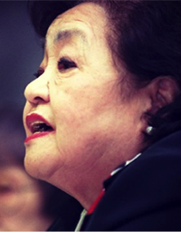 Setsuko-Thurlow