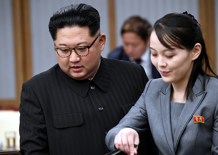 North Korean Leader Kim Jong Un (left) and his sister Kim Yo Jong attend the April 2018 Inter-Korean Summit in Panmunjom, South Korea. Kim Yo Jong, who heads the Central Committee of the Workers Party of Korea recently said North Korean denuclearization 