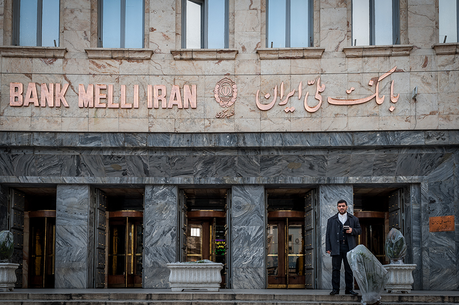 Bank Melli is among the Iranian financial institutions that have been under U.S. sanctions. (Photo by Alessandro Rota/Getty Images)