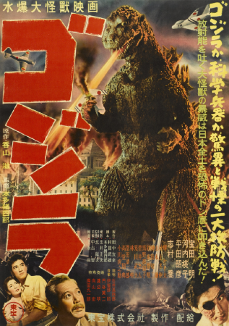 An original movie poster for director Ishirô Honda’s 1954 film ‘Gojira’ (‘Godzilla’). The rampaging monster’s destruction of Tokyo was designed to evoke devastation and fear caused by the atomic bombings of Hiroshima and Nagasaki from Japan’s perspective. (Photo by Movie Poster Image Art/Getty Images)
