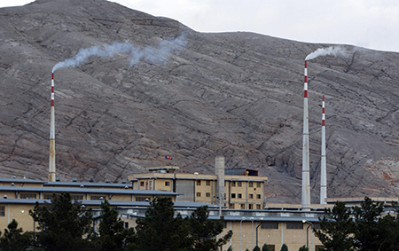 Iran’s nuclear fuel manufacturing plant in Isfahan when it was inaugurated in 2009. (Photo by Atta KenareAFP via Getty Images)