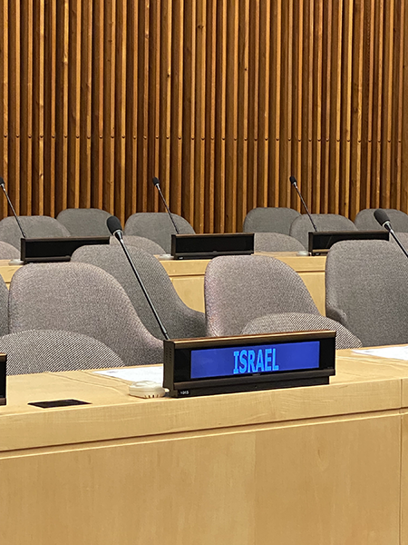 Israel’s absence from the UN-mandated conference on the establishment of a Middle Eastern zone free of nuclear weapons and other weapons of mass destruction is a major impediment to progress. (Photo by Almuntaser Albalawi/The UN Institute for Disarmament Research)